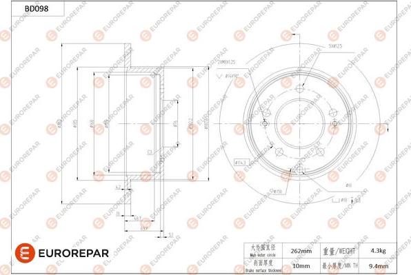 EUROREPAR 1684254080 - Тормозной диск autospares.lv