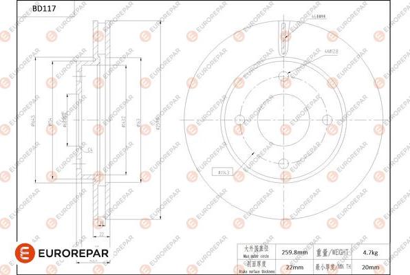 EUROREPAR 1684255980 - Тормозной диск autospares.lv