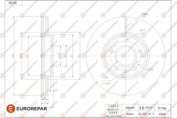 EUROREPAR 1684256880 - Тормозной диск autospares.lv