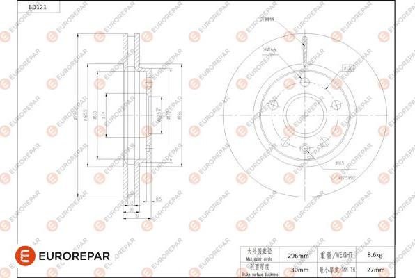 EUROREPAR 1684256380 - Тормозной диск autospares.lv