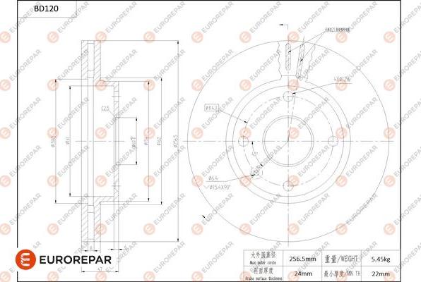 EUROREPAR 1684256280 - Тормозной диск autospares.lv