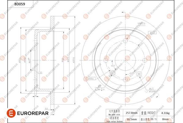 EUROREPAR 1684250180 - Тормозной диск autospares.lv