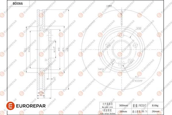 EUROREPAR 1684250880 - Тормозной диск autospares.lv