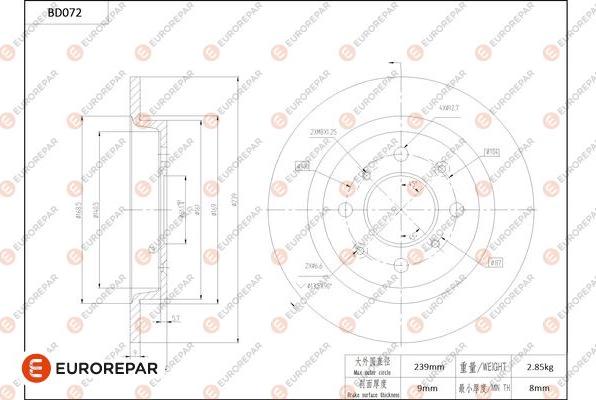 EUROREPAR 1684251480 - Тормозной диск autospares.lv