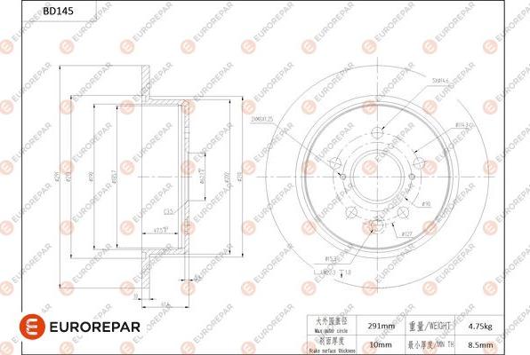 EUROREPAR 1684258780 - Тормозной диск autospares.lv