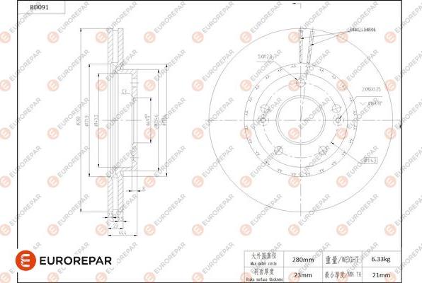 EUROREPAR 1684253380 - Тормозной диск autospares.lv