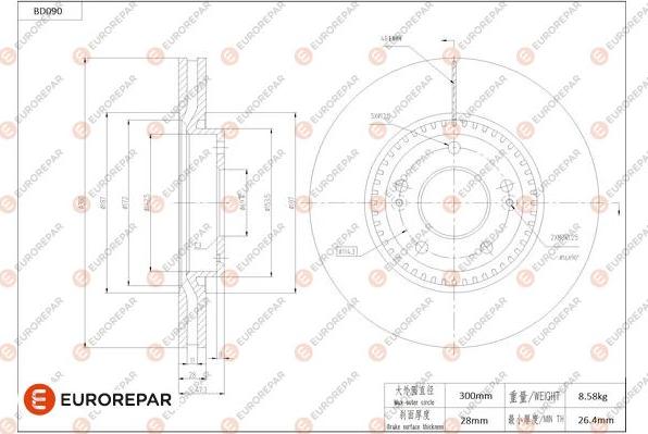 EUROREPAR 1684253280 - Тормозной диск autospares.lv