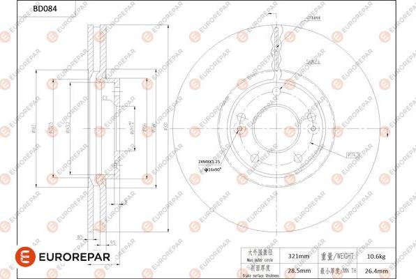 EUROREPAR 1684252680 - Тормозной диск autospares.lv