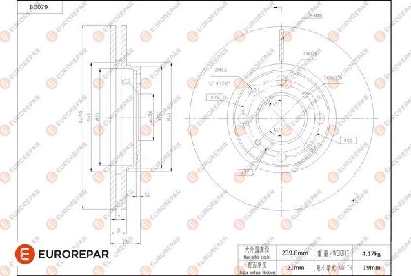 EUROREPAR 1684252180 - Тормозной диск autospares.lv