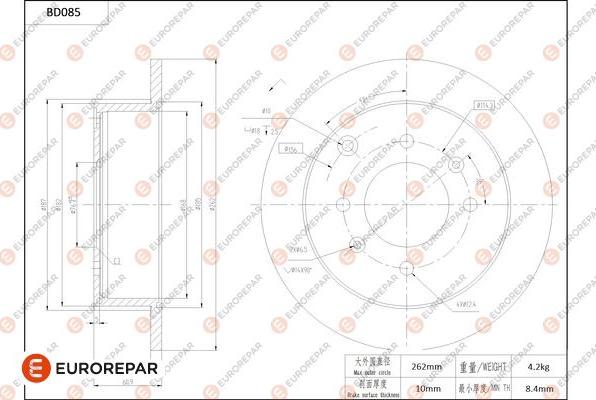 EUROREPAR 1684252780 - Тормозной диск autospares.lv