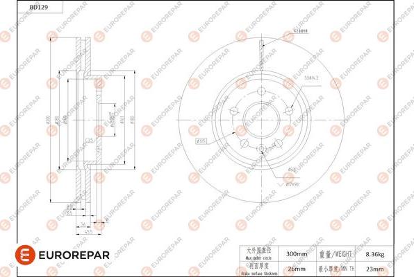 EUROREPAR 1684257180 - Тормозной диск autospares.lv