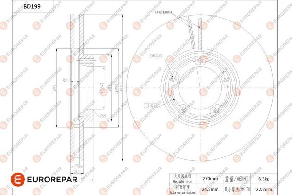 EUROREPAR 1684264180 - Тормозной диск autospares.lv