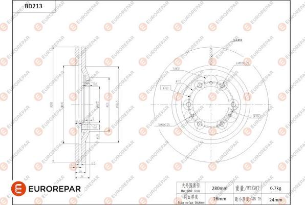 EUROREPAR 1684265580 - Тормозной диск autospares.lv