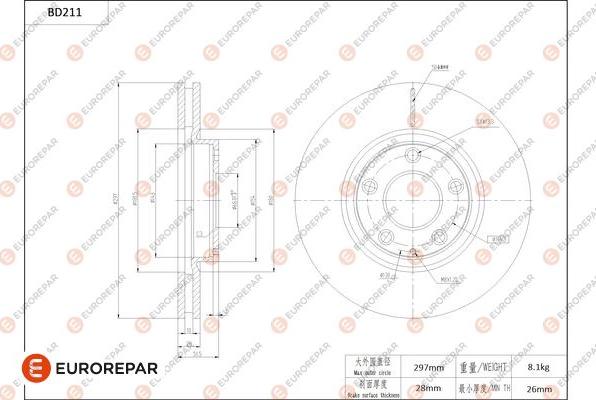 EUROREPAR 1684265380 - Тормозной диск autospares.lv