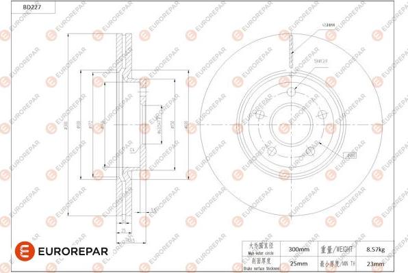 EUROREPAR 1684266980 - Тормозной диск autospares.lv