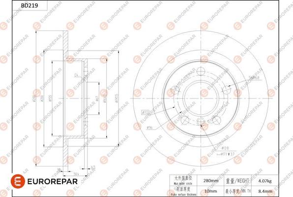 EUROREPAR 1684266180 - Тормозной диск autospares.lv