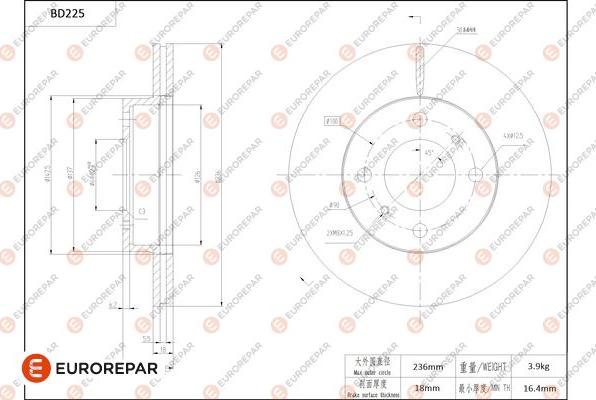 EUROREPAR 1684266780 - Тормозной диск autospares.lv