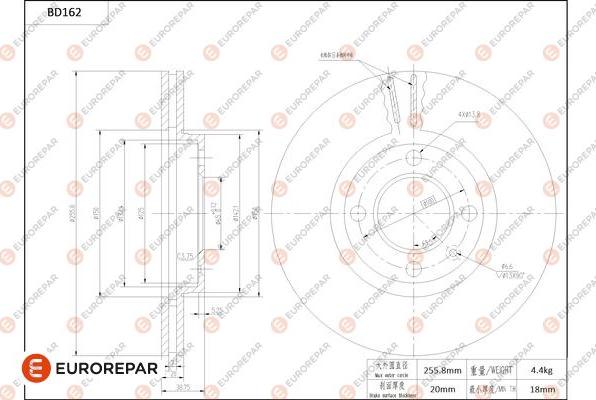 EUROREPAR 1684260480 - Тормозной диск autospares.lv