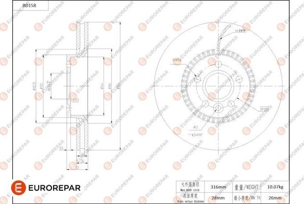 EUROREPAR 1684260080 - Тормозной диск autospares.lv