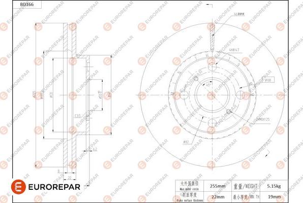 EUROREPAR 1684260880 - Тормозной диск autospares.lv