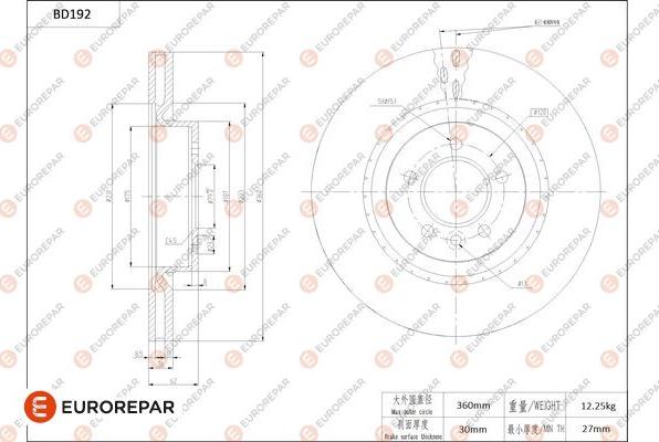 EUROREPAR 1684263480 - Тормозной диск autospares.lv