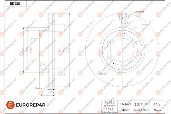 EUROREPAR 1684263080 - Тормозной диск autospares.lv