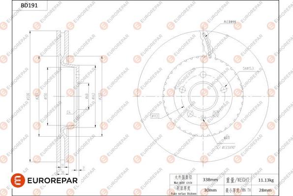 EUROREPAR 1684263380 - Тормозной диск autospares.lv