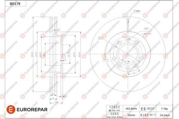 EUROREPAR 1684262180 - Тормозной диск autospares.lv