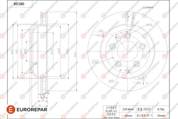 EUROREPAR 1684262280 - Тормозной диск autospares.lv