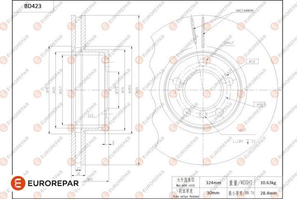 EUROREPAR 1684286580 - Тормозной диск autospares.lv