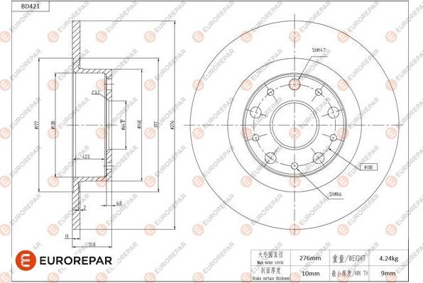 EUROREPAR 1684286380 - Тормозной диск autospares.lv