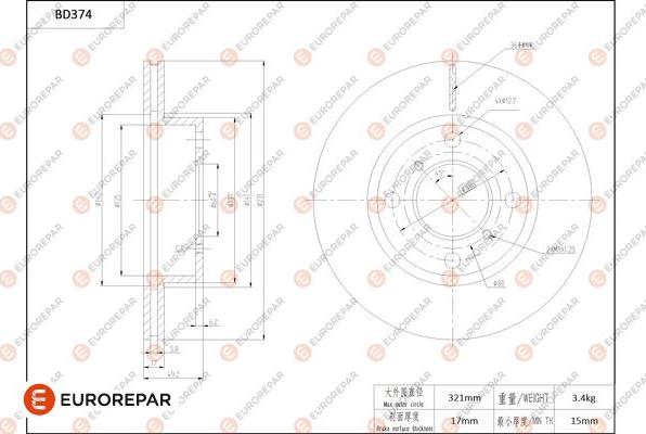 EUROREPAR 1684281680 - Тормозной диск autospares.lv