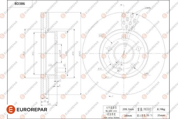 EUROREPAR 1684282880 - Тормозной диск autospares.lv