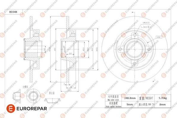 EUROREPAR 1684279080 - Тормозной диск autospares.lv