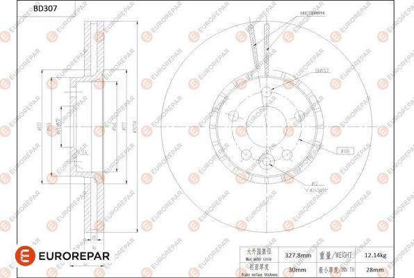 EUROREPAR 1684274980 - Тормозной диск autospares.lv