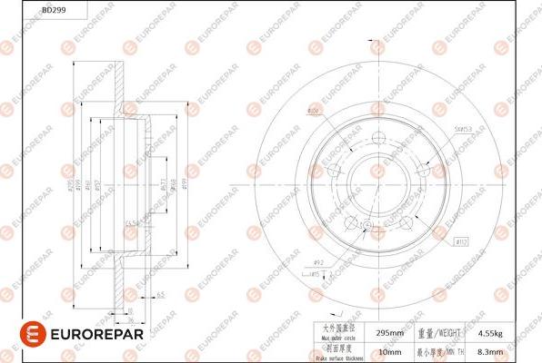 EUROREPAR 1684274180 - Тормозной диск autospares.lv