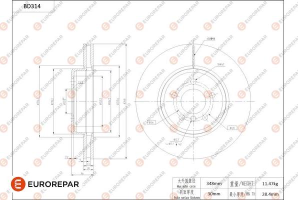 EUROREPAR 1684275680 - Тормозной диск autospares.lv