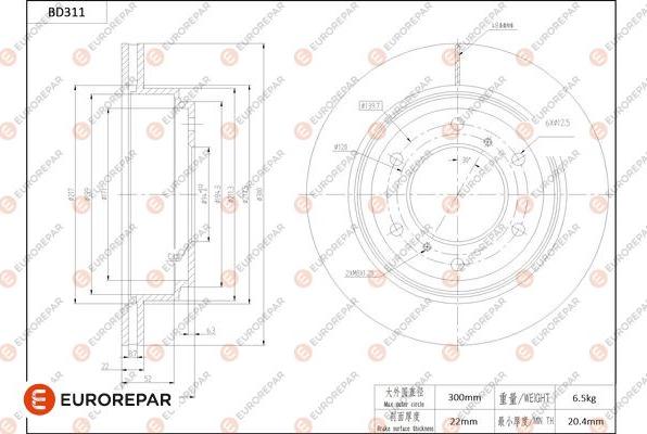 EUROREPAR 1684275380 - Тормозной диск autospares.lv