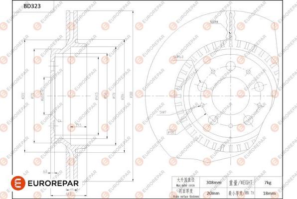 EUROREPAR 1684276580 - Тормозной диск autospares.lv