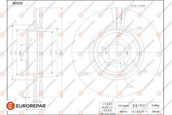 EUROREPAR 1684276280 - Тормозной диск autospares.lv