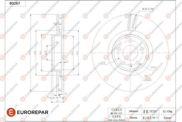 EUROREPAR 1684270980 - Тормозной диск autospares.lv