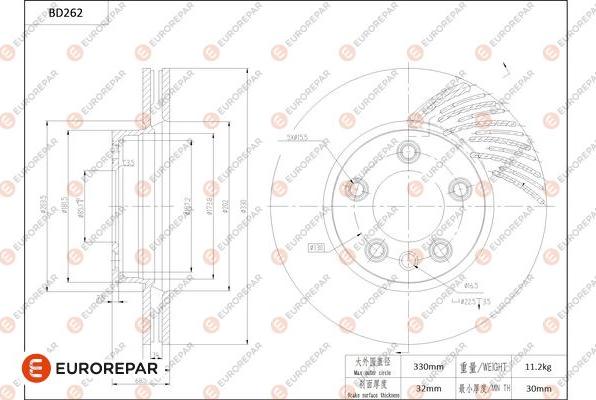 EUROREPAR 1684270480 - Тормозной диск autospares.lv