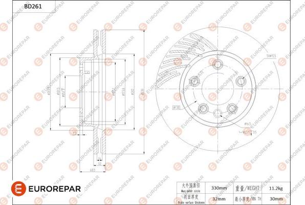 EUROREPAR 1684270380 - Тормозной диск autospares.lv