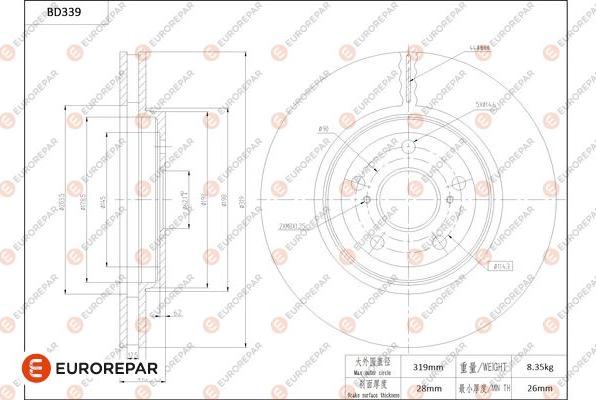 EUROREPAR 1684278180 - Тормозной диск autospares.lv