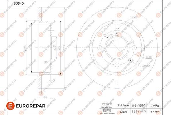 EUROREPAR 1684278280 - Тормозной диск autospares.lv