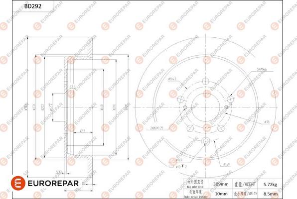 EUROREPAR 1684273480 - Тормозной диск autospares.lv