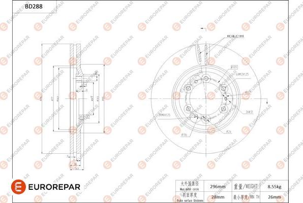 EUROREPAR 1684273080 - Тормозной диск autospares.lv