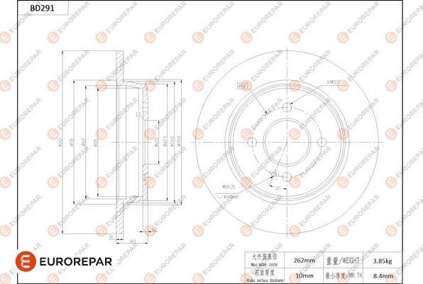 EUROREPAR 1684273380 - Тормозной диск autospares.lv