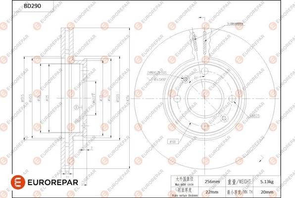 EUROREPAR 1684273280 - Тормозной диск autospares.lv