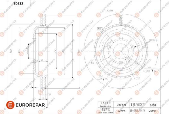 EUROREPAR 1684277480 - Тормозной диск autospares.lv